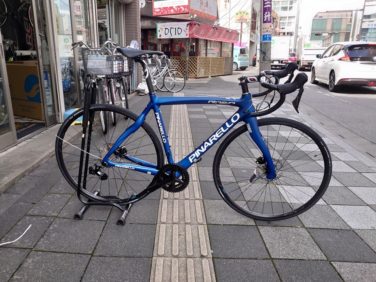 pinarello razha disc