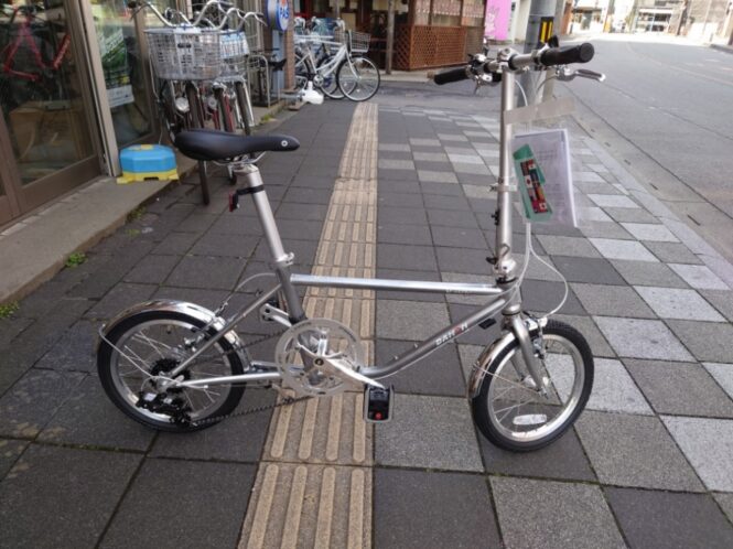 折りたたみ自転車 DAHON ルーキーズ DSC_0194-665x498.jpg