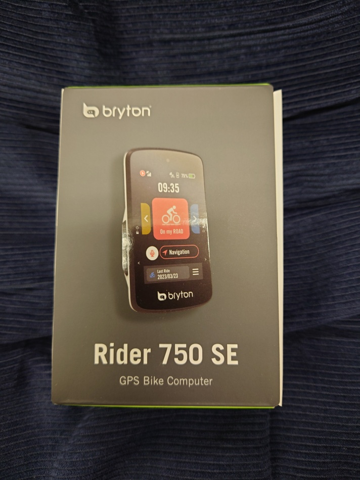 Rider 750 SE | カワサキ乗物デパート